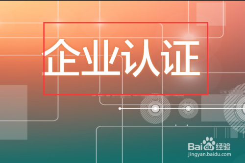 指标2